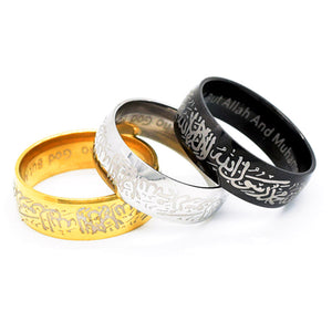 El Shahada Rings